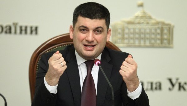 Гройсман пригрозив чиновникам-корупціонерам гучними посадками