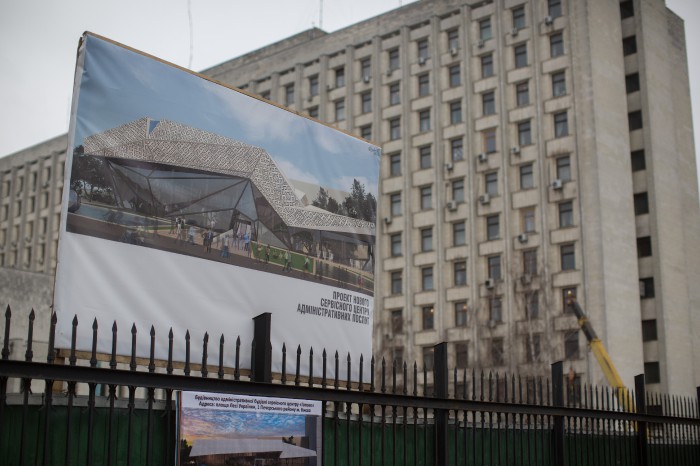 Мін’юст акредитував новий документ-сервіс по здійсненню держреєстрації по Києву