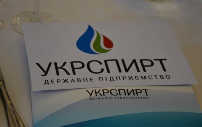 Главу «Укрспирта» не могут назначить уже больше чем полгода
