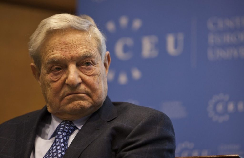 Сорос назвал Украину крупнейшим активом Евросоюза Сорос назвал Украину крупнейшим активом Евросоюза