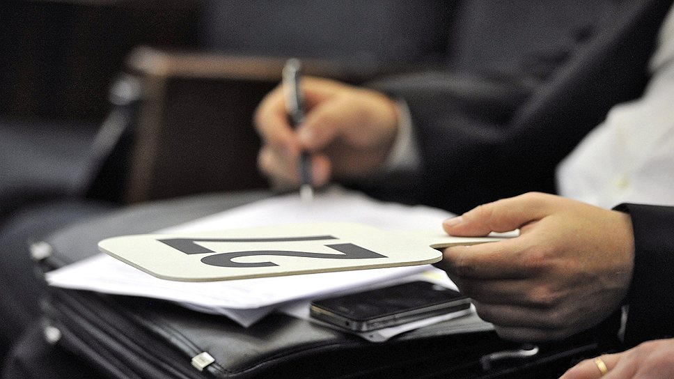 УДЦР пропонують виключити з приватизаційного списку держпідприємств