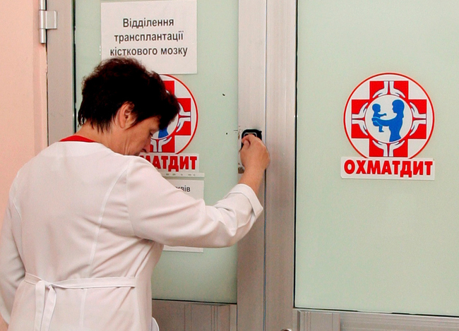 Чиновники с предпринимателями расхитили свыше 9 млн грн в «Охматдете»