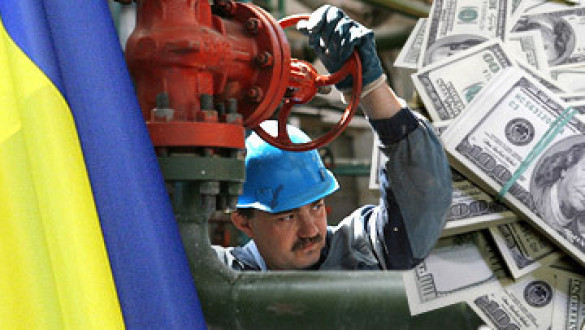 «Нафтогаз» підвищує на 9% вартість газу для промпідприємств