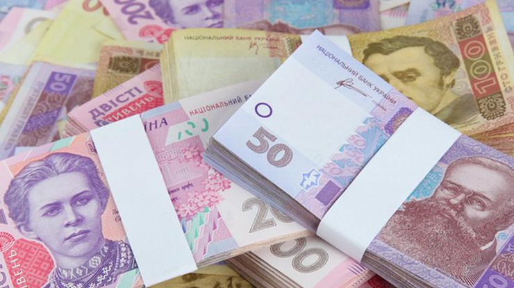 Надходження до держбюджету збільшилися до 283 млрд грн