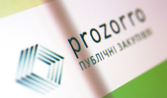На систему ProZorro перешли 15 тыс. распорядителей бюджетных средств