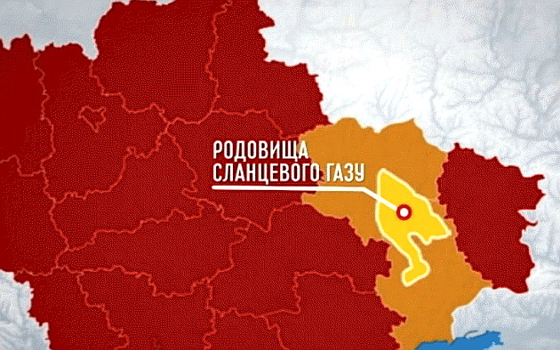 Минэкологии не может пояснить, почему Юзовское месторождение отдали Yuzgas B.V.