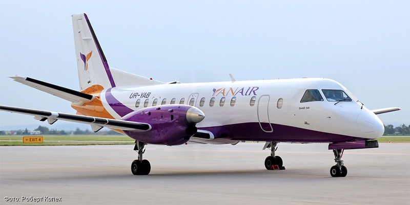 Авіакомпанії Yanair виписали штраф Авіакомпанії Yanair виписали штраф