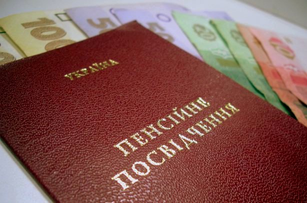 Яким буде розмір оновленої пенсії в Україні?