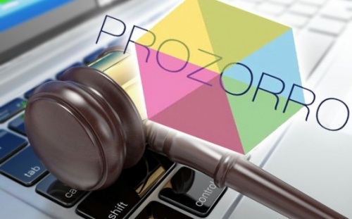 ProZorro сэкономила 2,9 млрд грн бюджетных средств