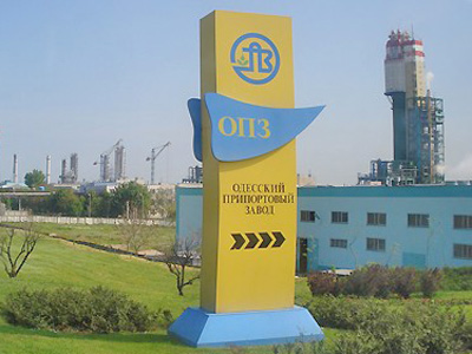 Явно простежується цілеспрямована робота щодо зниження вартості ОПЗ, – Щуриков
