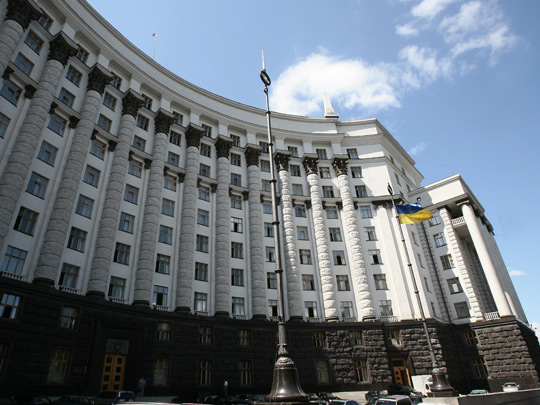 Кабінет міністрів погодив заходи щодо дерегуляції на 1,5 року