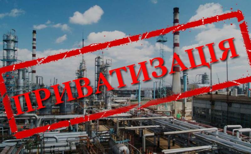 У Кабміні зібралися приватизувати ряд великих стратегічних держпідприємств