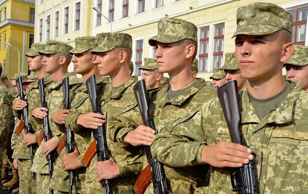 В Україні стартували масштабні збори резервістів
