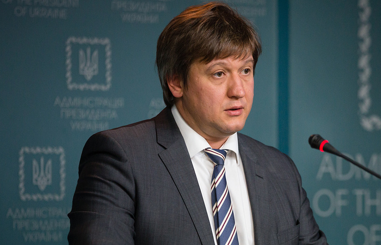 Глава Мінфіну Данилюк заявив, що держбюджет-2016 – нереалістичний
