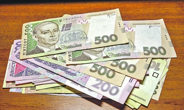В Україні заощадження громадян скоротилися на 5,3 млрд грн