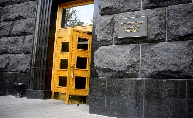 Мінфін планує розмістити облігації ще на $3,5 млрд і 76 млрд грн