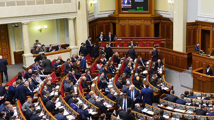 Парламент еще на год продлил мораторий на продажу сельхозземель