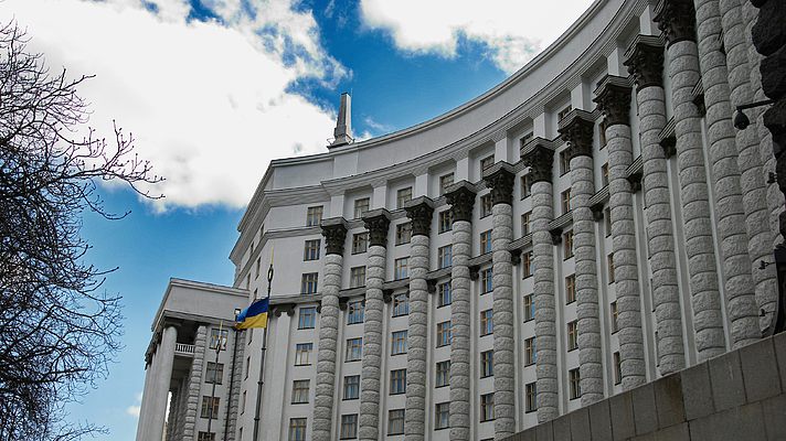 МВФ не требует от Украины приватизации стратегических гособъектов