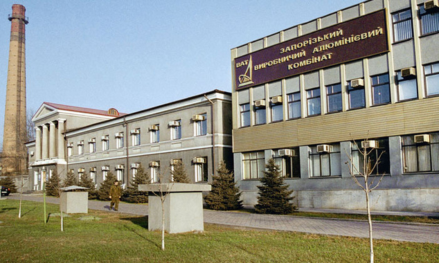 Компанія Дерипаски в арбітражі вимагає від України компенсувати інвестиції в Запорізький алюмінієвий комбінат