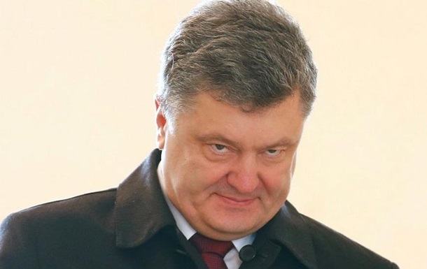 Порошенко не поспішає з подачею електронної декларації