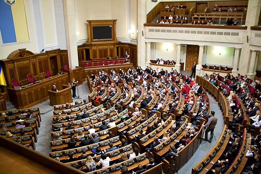 Рада скасувала скандальне підвищення зарплат нардепів удвічі