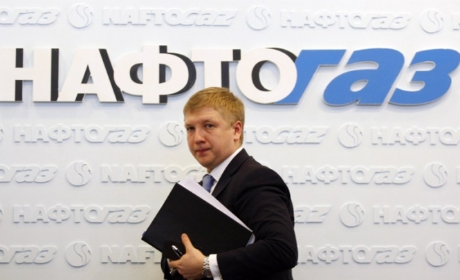 «Нафтогаз» шокувало рішення Єврокомісії допустити РФ до газопроводу в обхід України