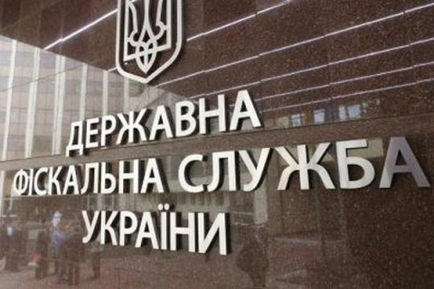 Фискалы вернули оборудование интернет-провайдеру — ООО Ланет Нетворк
