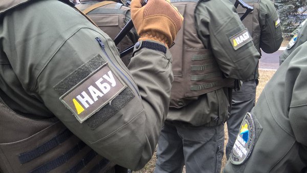 В НАБУ проводится проверка около 20 чиновников по факту поданных е-деклараций В НАБУ проводится проверка около 20 чиновников по факту поданных е-деклараций