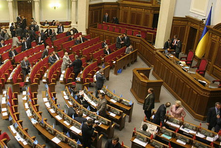 Нардепы приняли законопроект о защите прав вкладчиков банка «Михайловский»