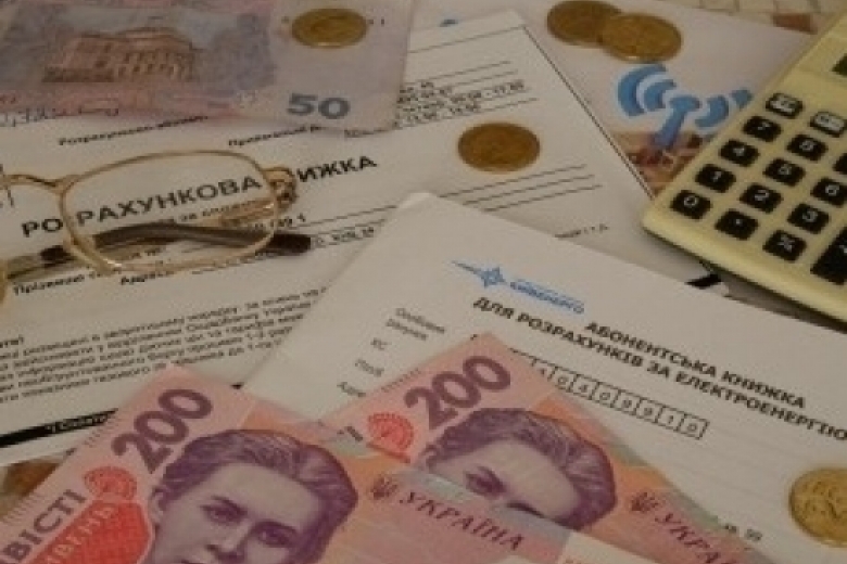 Київенерго закликає не лякатися платіжок за тепло