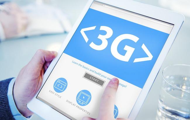 Генеральний штаб схвалив можливість використання базових станцій 3G в Запоріжжі
