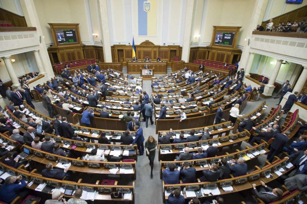 Е-декларації: ГПУ виявила сім нардепів-сумісників