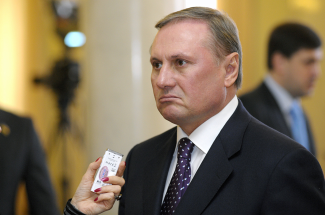 Экс-главе «Партии регионов» Александру Ефремову пролонгировали арест Экс-главе «Партии регионов» Александру Ефремову пролонгировали арест