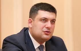 Гройсман обіцяє українцям підвищення рівня життя