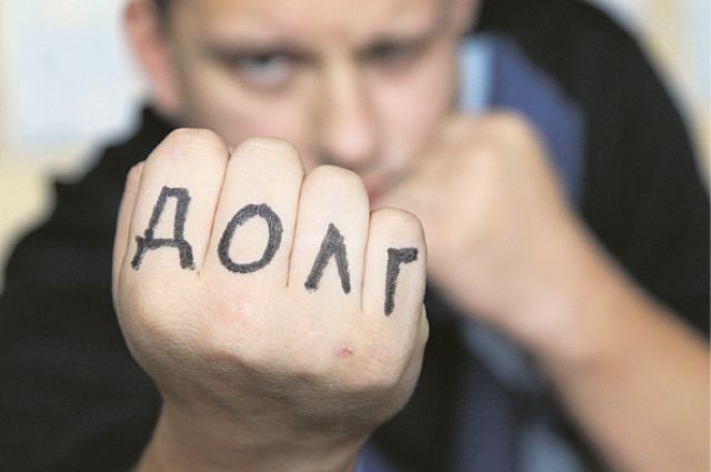 Коллекторам в Украине стало выгодней работать