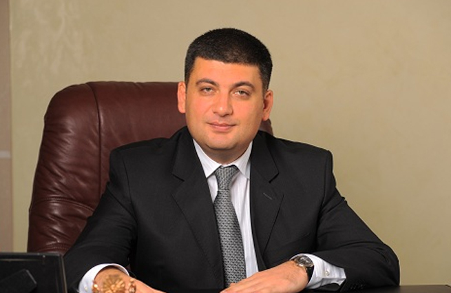 Гранична ціна на газ 6879 грн – Володимир Гройсман