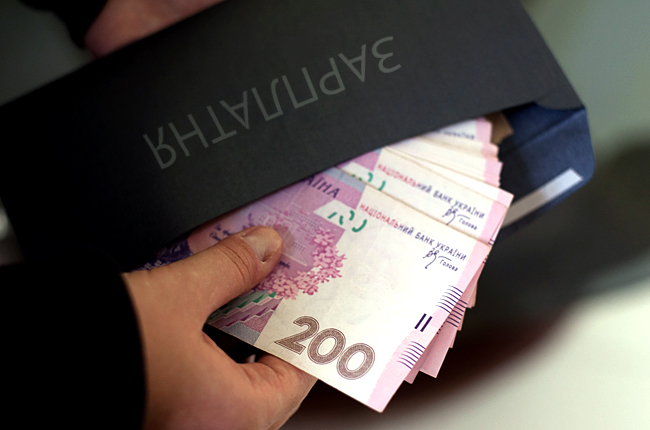 В Україні найнижчі зарплати в Європі