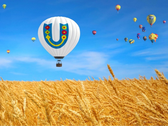 Вартість національного бренду України зросла на 39%