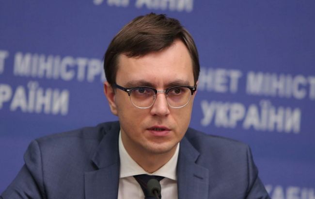 Омелян вимагає звільнення співробітників «Укрзалізниці»