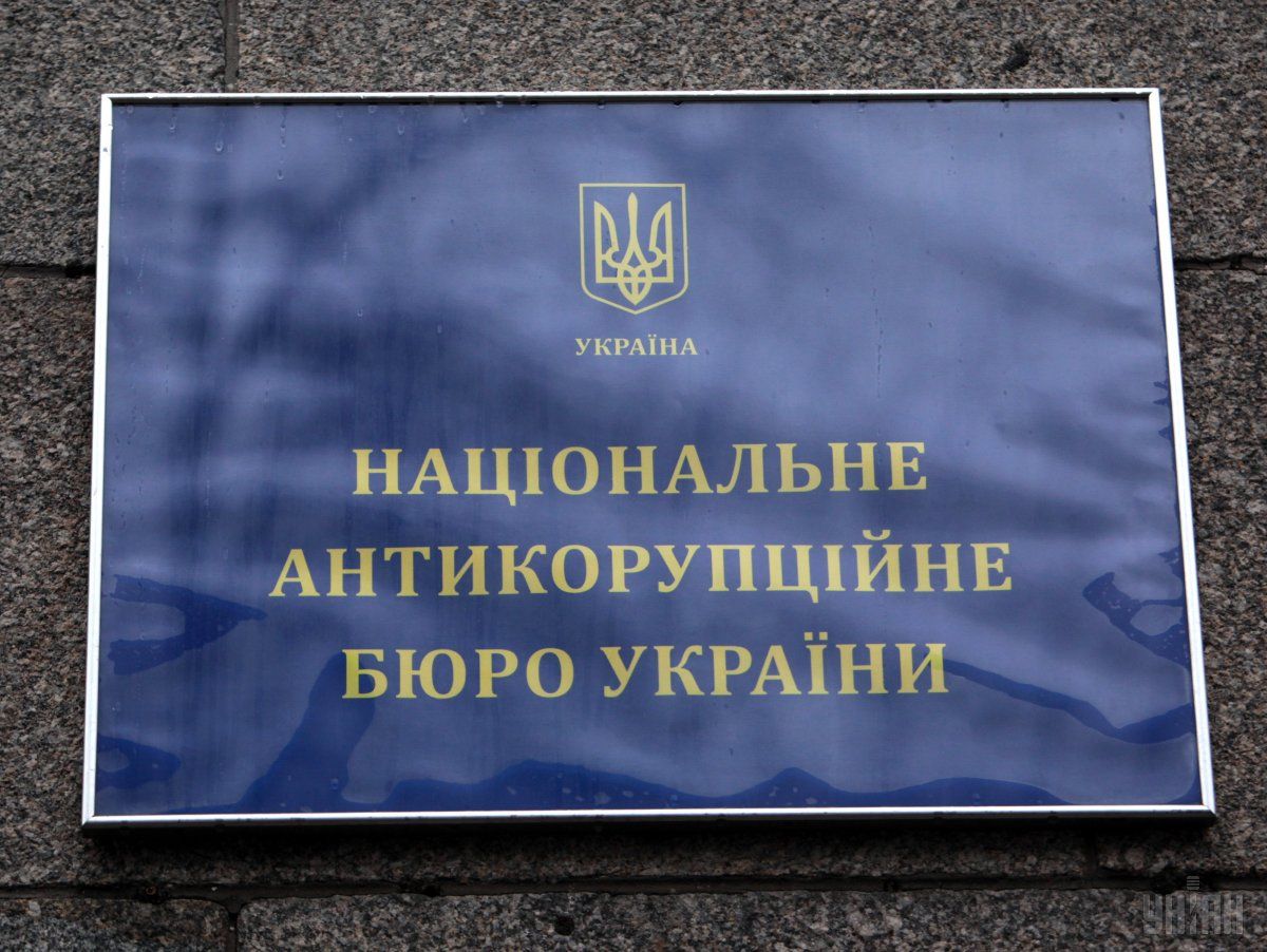 НАЗК блокує перевірку е-декларацій чиновників правоохоронних органів