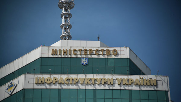 Верховная Рада одобрила развитие транспортного коридора в обход России