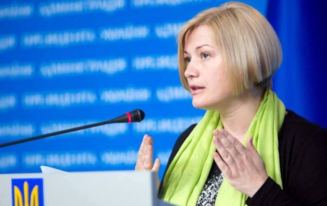 Сім’ї полонених на Донбасі отримають виплат на 8 мільйонів – Ірина Геращенко