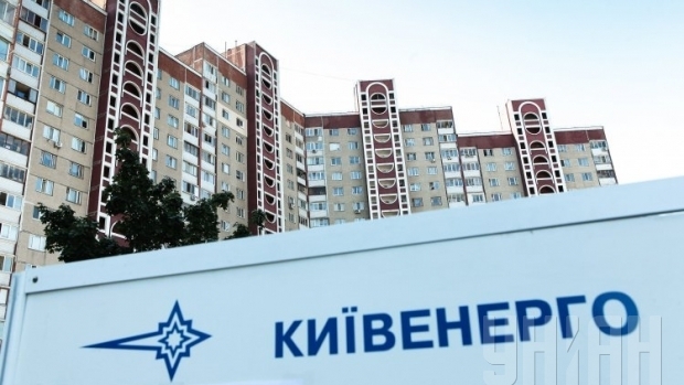 Київенерго позбавлять монополії на постачання тепла