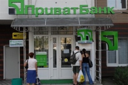 Приватбанк сообщил о новой схеме выманивания денег