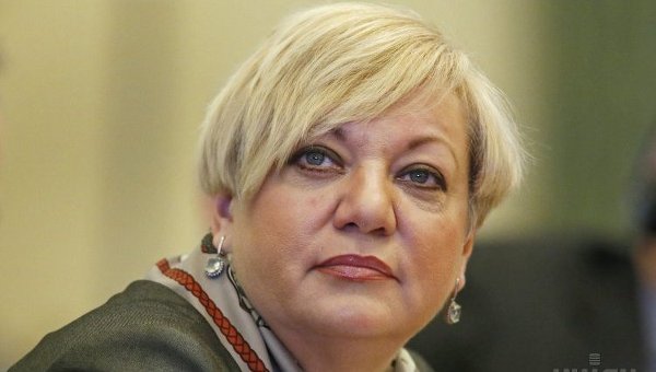 Особистий «гаманець» Валерії Гонтаревої поповнився ще на 52,5 млн грн
