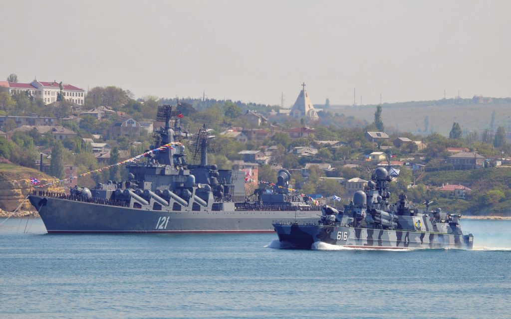 Столичний Суд дозволив вилучити оригінали угод щодо базування ЧФ Росії в Криму Столичний Суд дозволив вилучити оригінали угод щодо базування ЧФ Росії в Криму