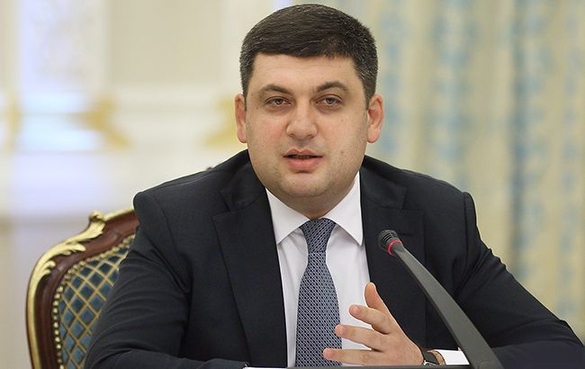 Митні надходження в 2016 році збільшилися на 16%