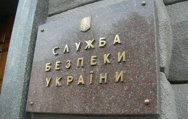 СБУ призупинила соцвиплати більш 800 «переселенцям» із зони АТО