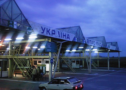 У Держприкордонслужбі почалася нова відомча антикорупційна акція