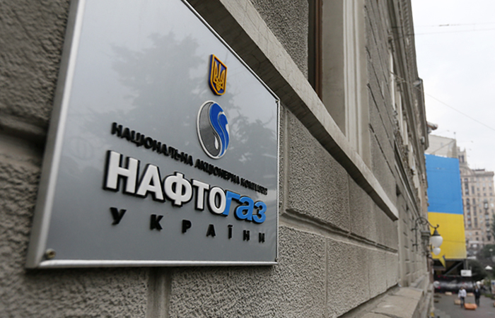 Кабмин ограничил полномочия «Нафтогаза»